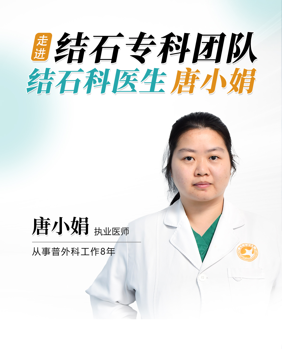 微信图片_20260119145726.jpg