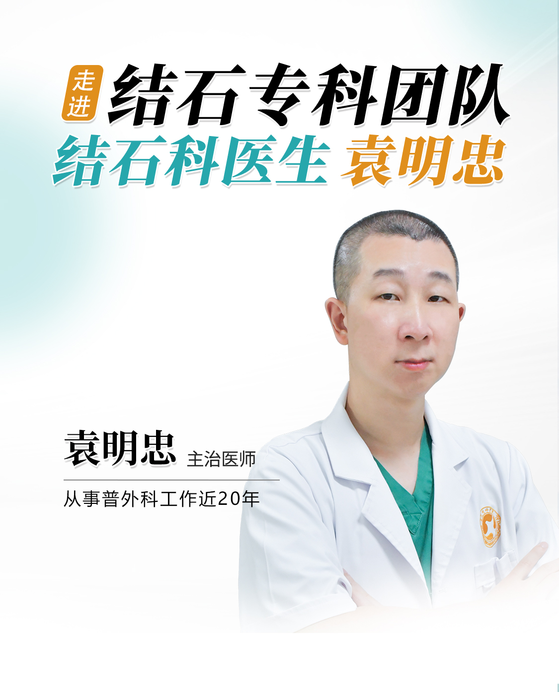 微信图片_20260119145730.jpg