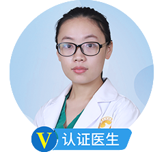 饶登婷