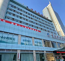 重庆明好结石病医院推荐！