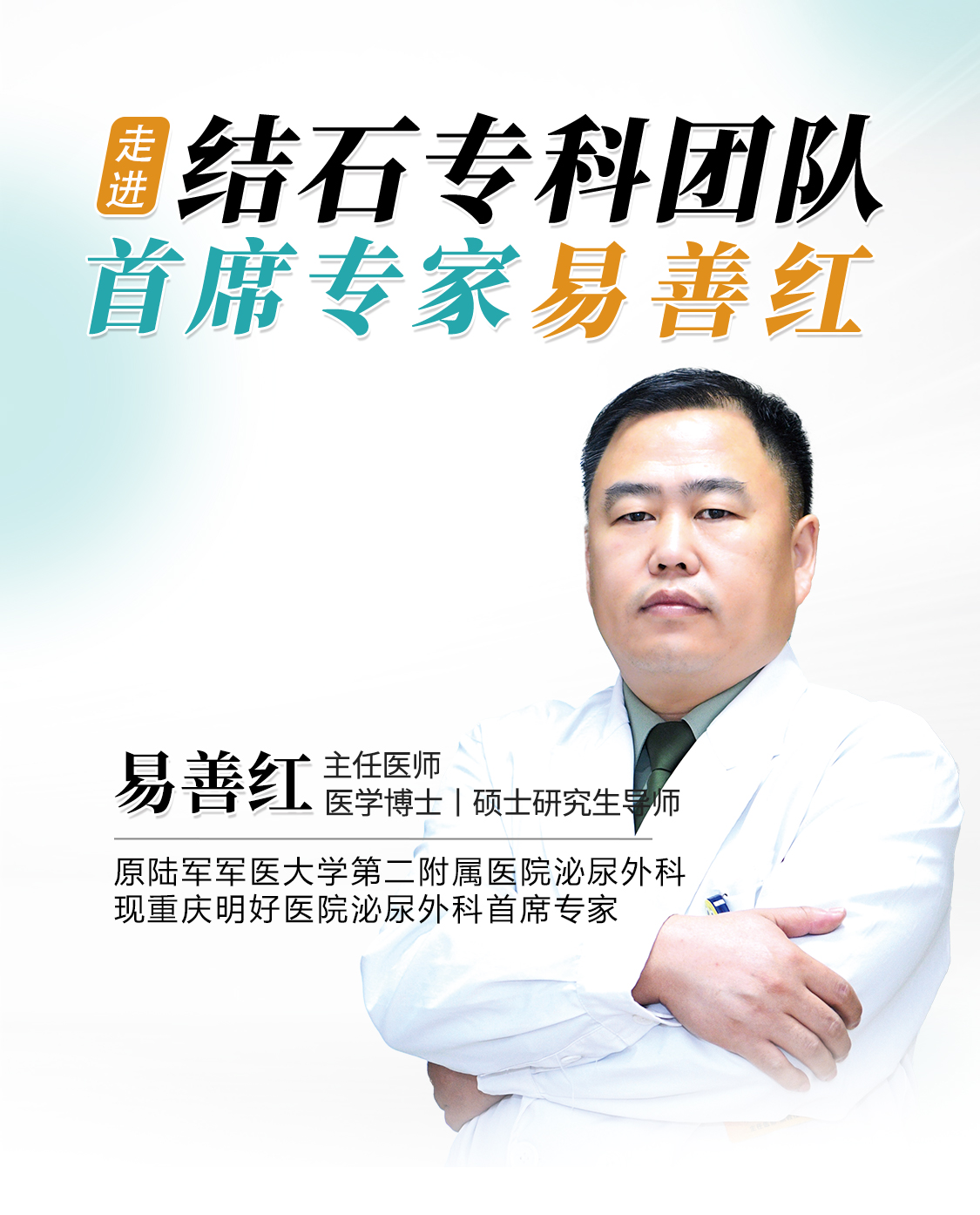 微信图片_20260323112715.jpg